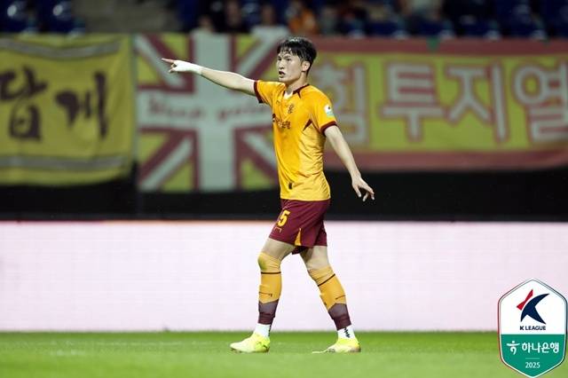 경기에 집중하는 변준수. /사진=한국프로축구연맹 제공
