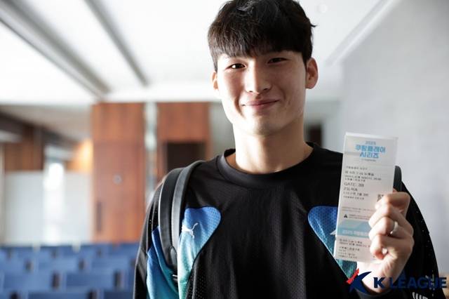 변준수. /사진=한국프로축구연맹 제공