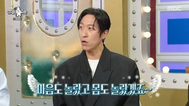 ‘라스’ 빽가. 사진|MBC 방송화면 캡처