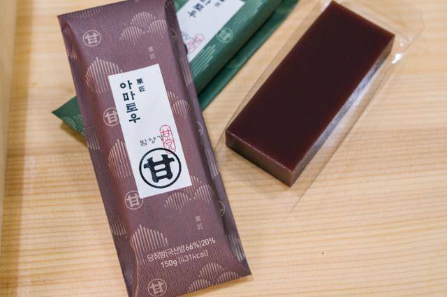 '아마토우 양갱'. 장준우 제공