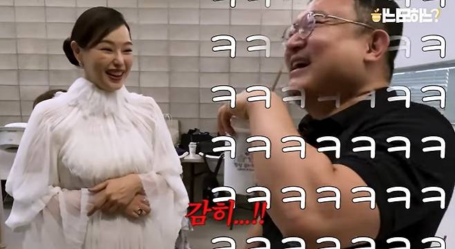 ‘하늬모하늬’ 채널 캡처