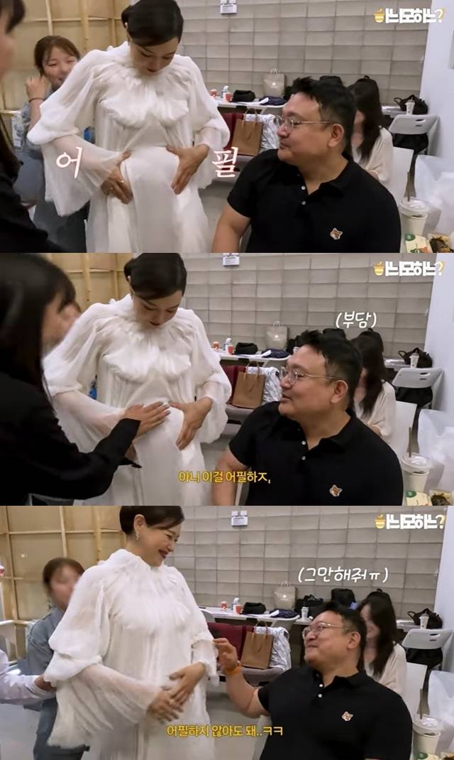 ‘하늬모하늬’ 채널 캡처