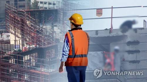 작년 산재사고로 971명 사망…건설노동자가 절반