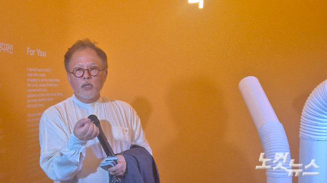설명하는 최수신 총감독. 한아름 기자