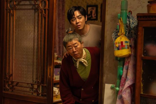 영화 '좀비딸'의 스틸컷. 사진 제공=NEW