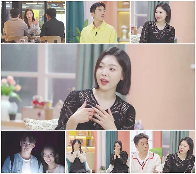 ‘돌싱글즈2’. 사진| MBN