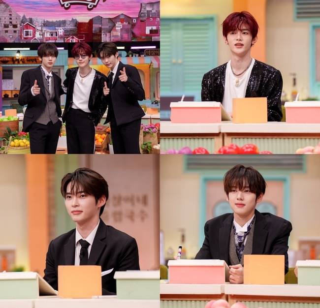 tvN ‘놀라운 토요일’ 제공