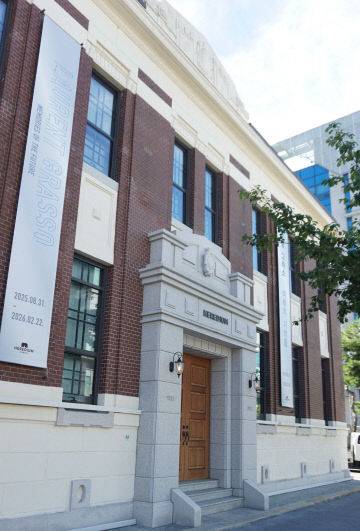 CNCITY마음에너지재단은 프랑스 현대미술의 거장 로랑 그라소를 초청, 8월 31일부터 대전 동구 헤레디움에서 '미래의 기억들(Memories of the Future)' 전시회를 개최한다.사진은 헤레디움 전경. /김흥수 기자