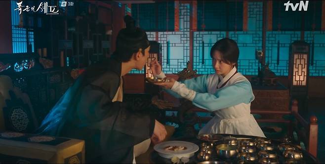 tvN '폭군의 셰프'