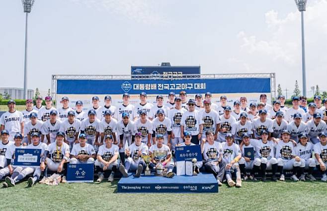 경남고 야구부. (대한야구소프트볼협회 SNS 캡처)