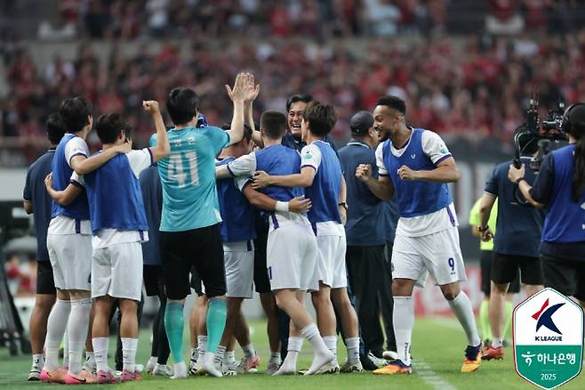 사진제공=한국프로축구연맹