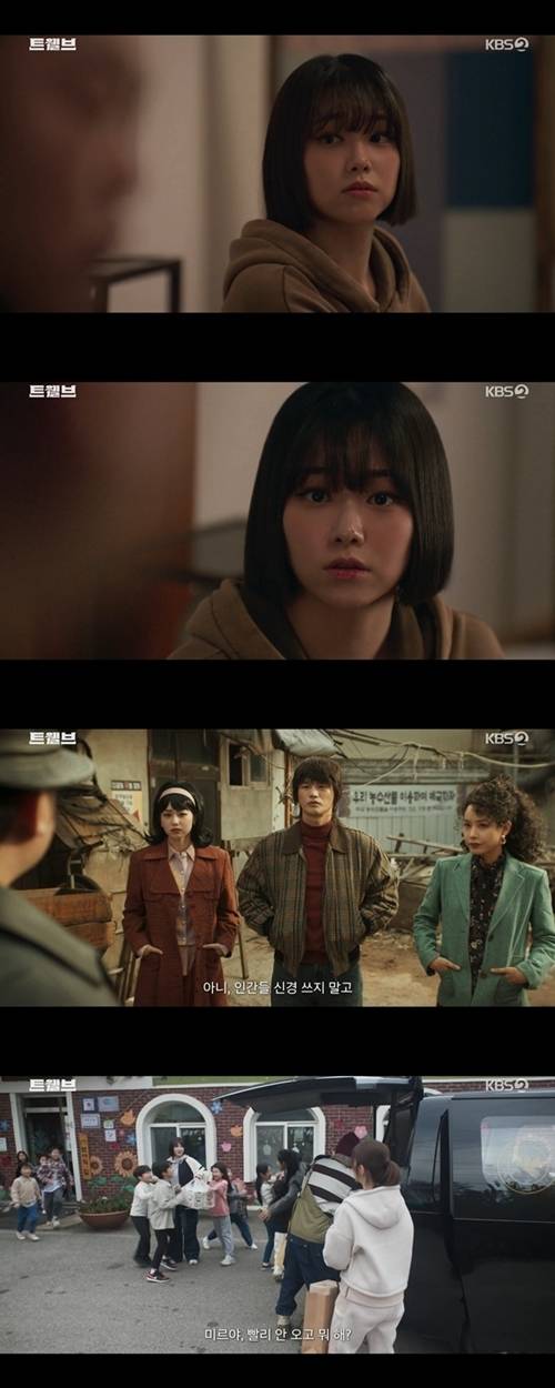 ‘트웰브’ 강미나가 인간을 향한 따뜻한 진심으로 안방극장을 사로잡았다.