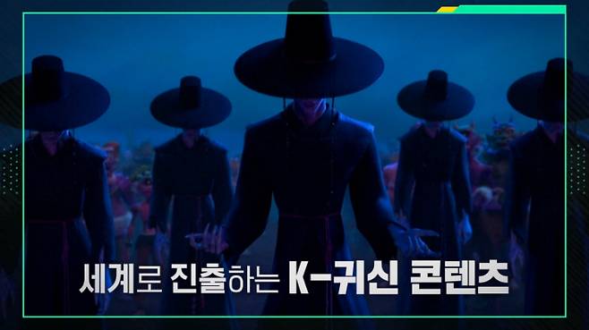 KBS 제공