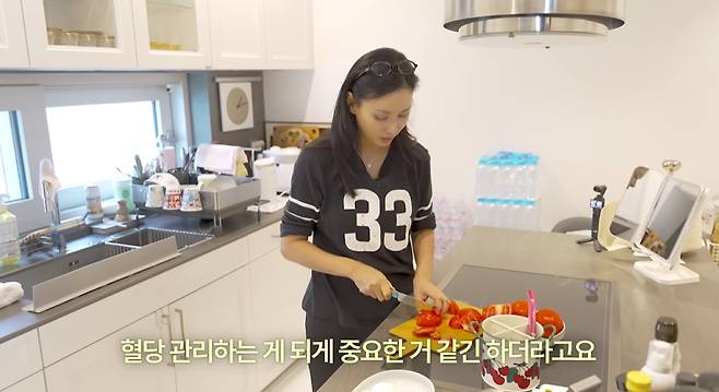 /사진=유튜브 바로 그 고소영