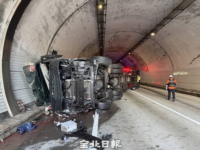 장수 대전-통영고속도로 사고 현장./ 전북소방본부