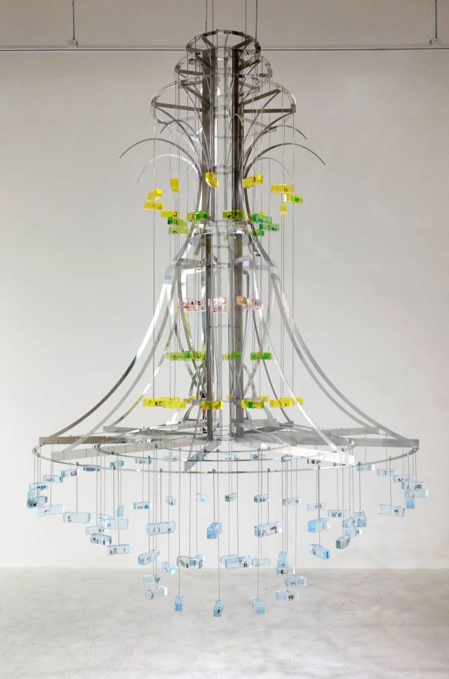 아뜰리에잭, Indecribable scenes 16s, 2025. 리앤배 제공