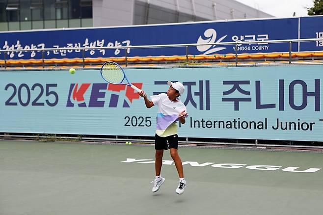 제19회 KETF 국제주니어테니스대회가 강원도 양구군에서 개최했다.