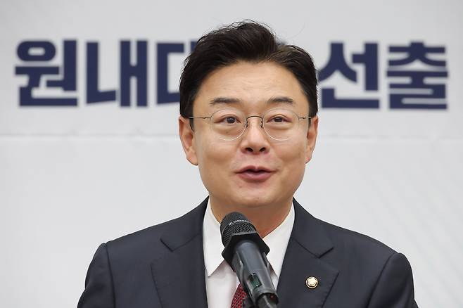 김성원 국민의힘 의원. /연합뉴스