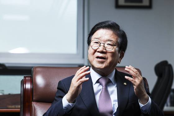 박병석 전 국회의장. 김경록 기자
