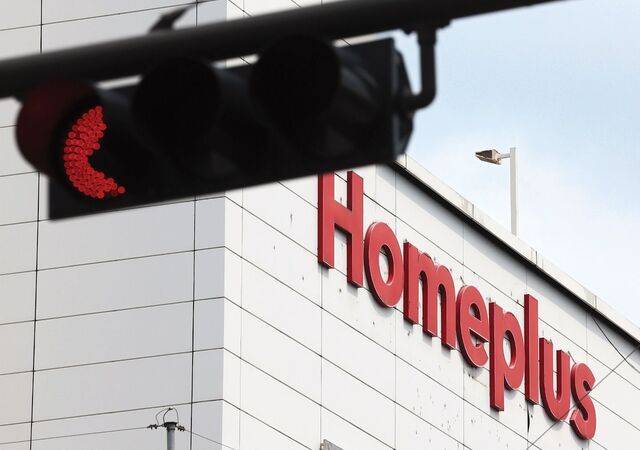 서울시내 한 홈플러스 매장 앞. 연합뉴스