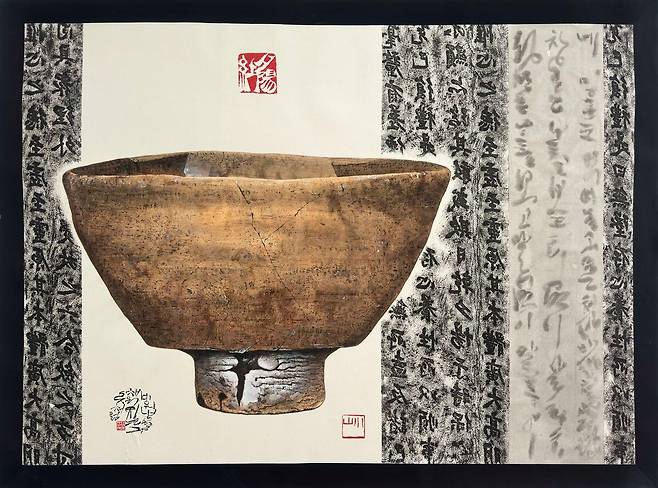 박대성作 ‘고미’