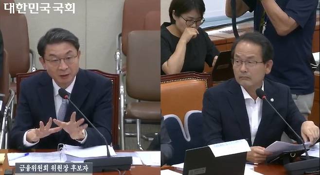 (사진 왼쪽)이억원 금융위원장 후보자가 2일 국회 정무위원회에서 열린 인사청문회에 출석해 의원들의 질의에 답변하고 있다. /사진=국회인터넷의사중계시스템 캡쳐