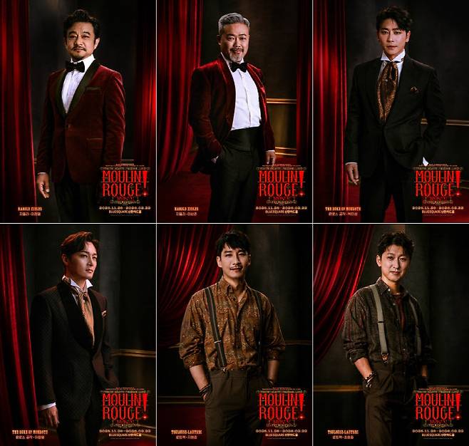 뮤지컬 ‘물랑루즈!’ 캐릭터 포스터 지들러 역 이정열, 이상준을 비롯해 몬로스 공작 역 박민성과 이창용, 로트렉 역의 최호중, 지현준(사진=CJ ENM).