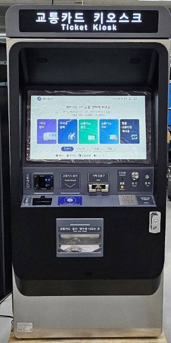 (사진=서울교통공사)