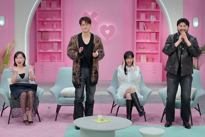 넷플릭스 모태솔로지만 연애는 하고 싶어