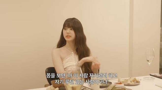 장원영. 사진 | 강민경 유튜브 채널