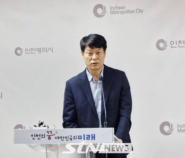 인천광역시청 윤도영 문화체육국장. /사진=정명달 기자