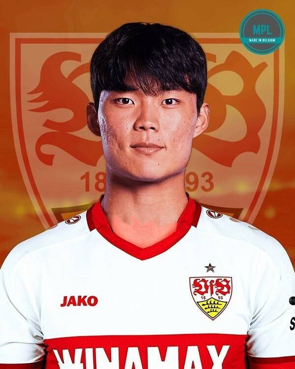 독일 분데스리가 슈투트가르트 이적이 유력했던 오현규. /사진=MPL