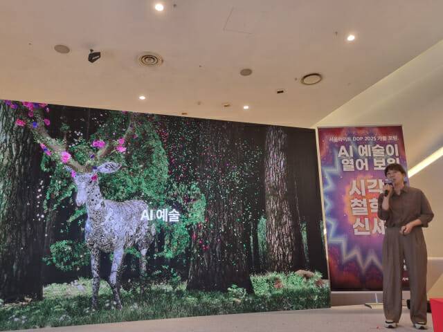 이상진 디스트릭트 부사장 (사진=조이환 기자)