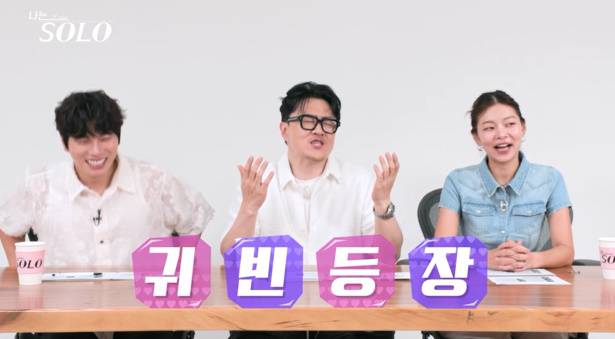 나는솔로 28기 돌싱 특집 (사진: SBS Plus, ENA)