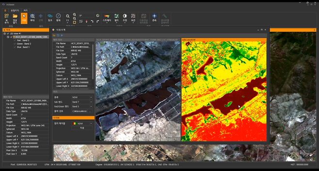 한컴인스페이스는 위성, 드론 등 다양한 데이터원을 결합해 분석한다.