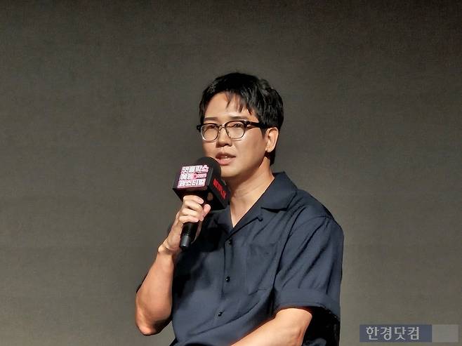 유기환 넷플릭스 논픽션 부문 디렉터는 2일 서울 동대문구 JW 동대문 메리어트 호텔에서 열린 '넷플릭스 예능 페스티벌 2025'에서 넷플릭스 예능 전략에 대해 설명하고 있다. 사진=박수빈 기자