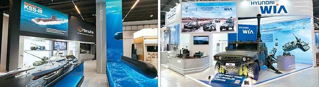 폴란드 키엘체에서 2일부터 열리는 국제 방위산업 전시회(MSPO 2025)에서 한화그룹이 3000t급 잠수함인 '장보고-Ⅲ 배치-Ⅱ' 등 제품 모형을 전시했다(왼쪽 사진). 현대위아는 모빌리티 기반 화력체계를 중심으로 전시관을 구성했다. 한화·현대위아