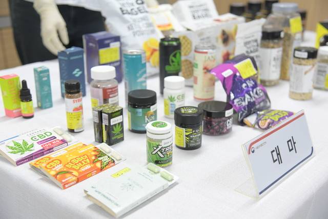 대마 등 마약류 성분이 함유된 젤리, 과자 등 해외 기호식품. 식품의약품안전처 제공