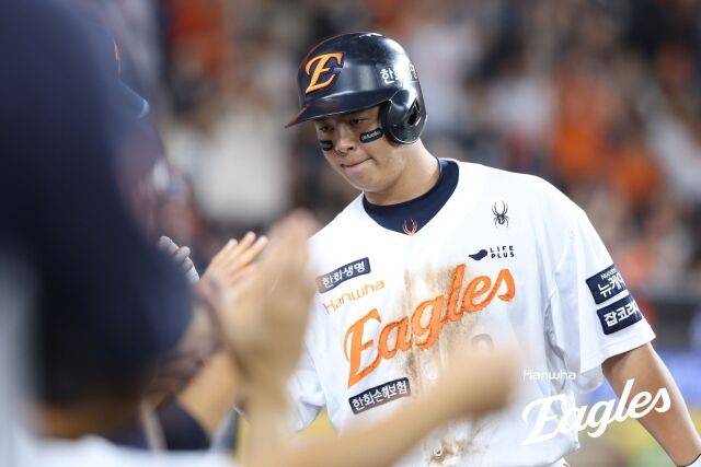 노시환/한화 이글스