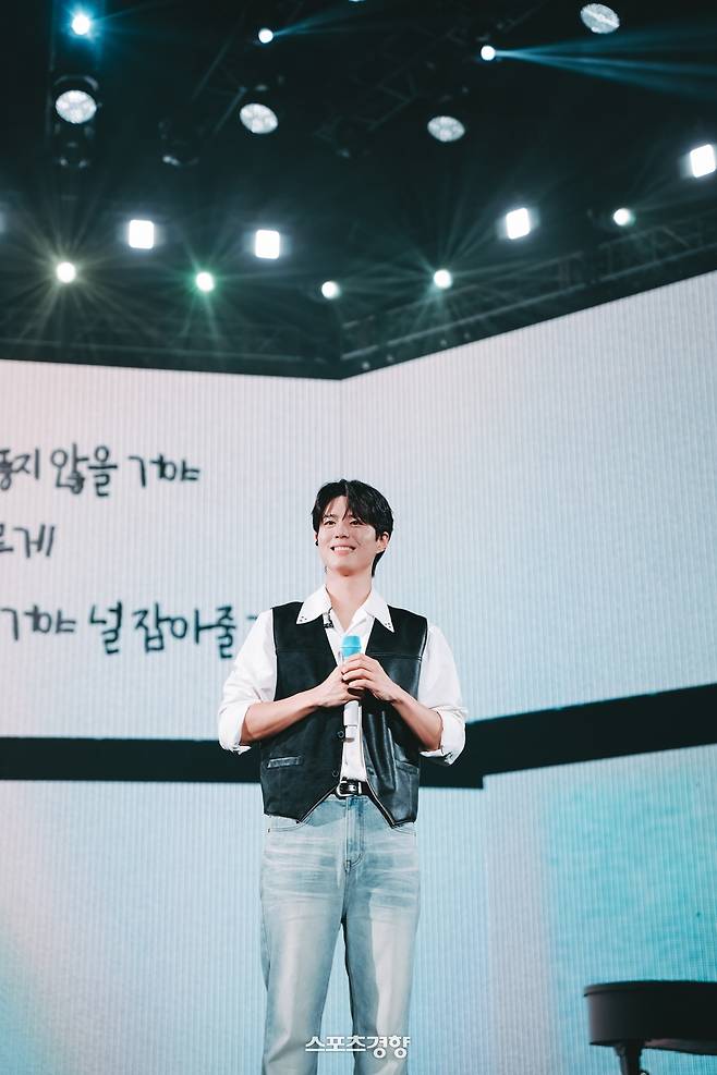 팬 미팅을 진행하고 있는 배우 박보검. 더블랙레이블 제공