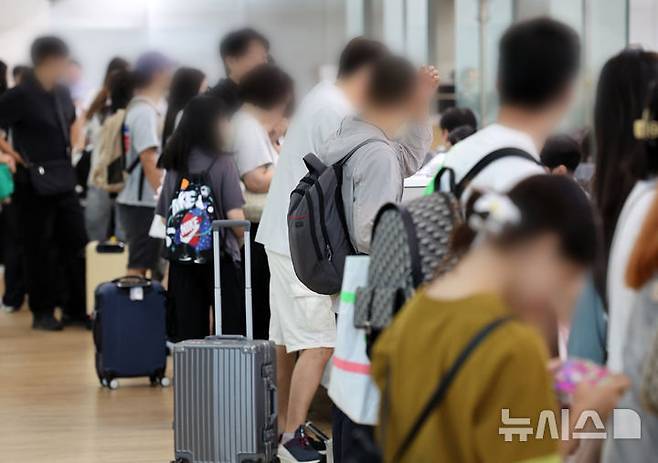 기사와 무관한 자료사진 (뉴시스)