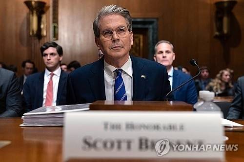 스콧 베센트 미 재무장관. AP 연합뉴스 자료사진