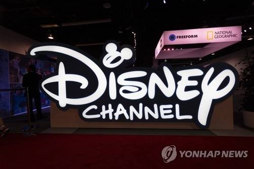 디즈니 로고. EPA 연합뉴스