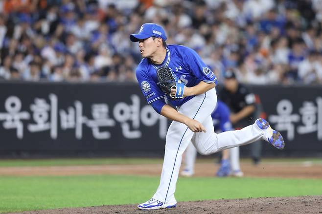 삼성 김재윤. 삼성 제공