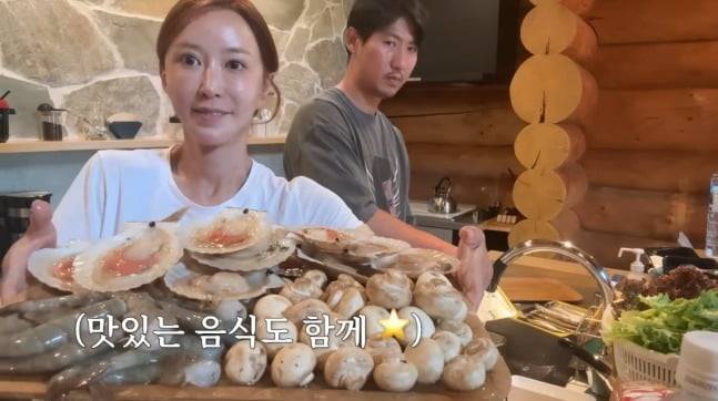 /사진=슈 유튜브 영상 캡처