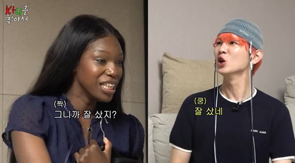 ▲ '카니를 찾아서' 유튜브 갈무리.