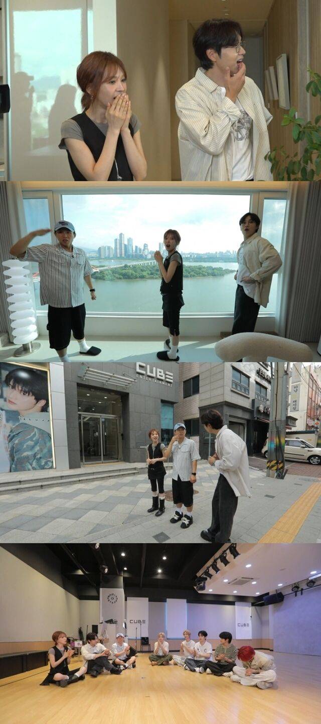 / MBC '구해줘! 홈즈'