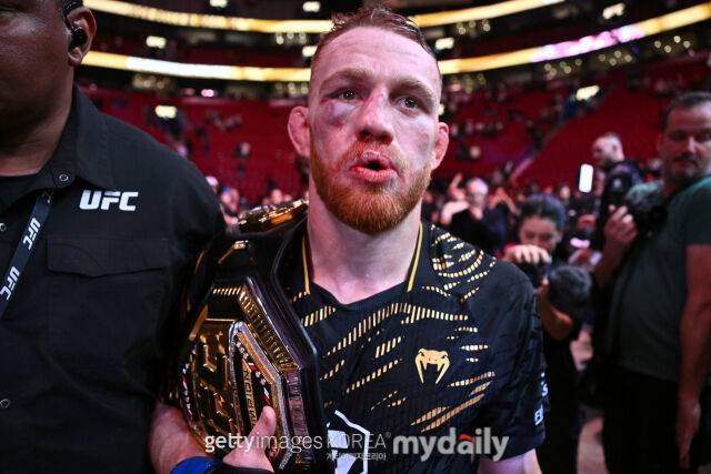 델라 마달레나. /게티이미지코리아