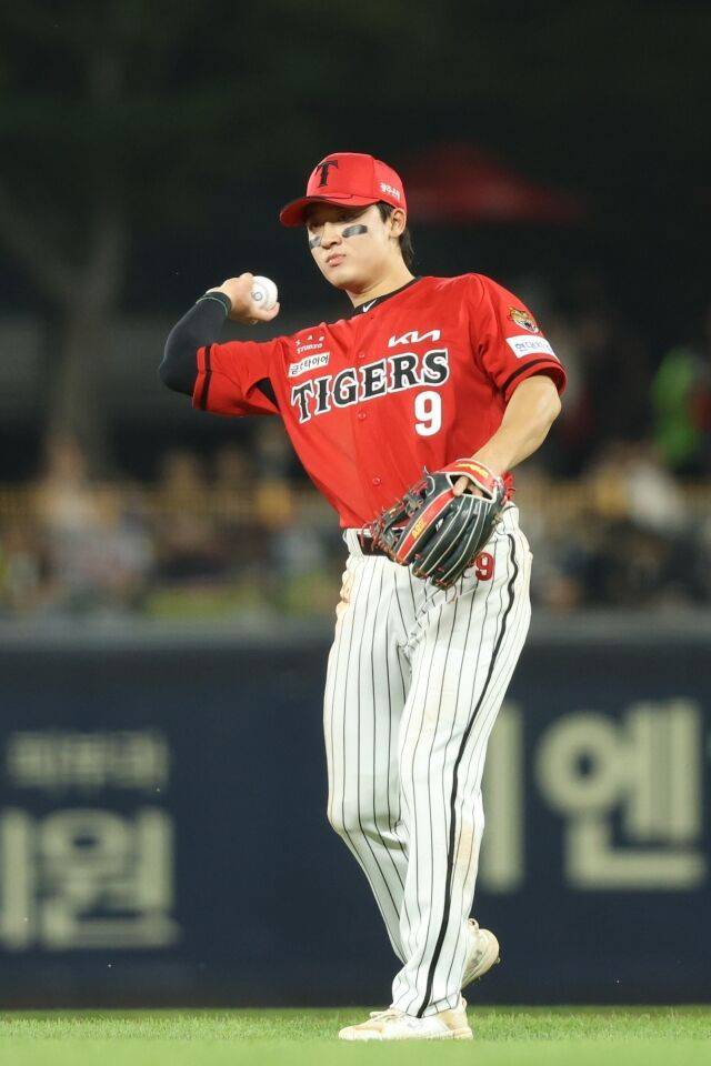 윤도현/KIA 타이거즈