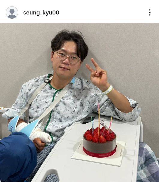 박승규 SNS 캡처